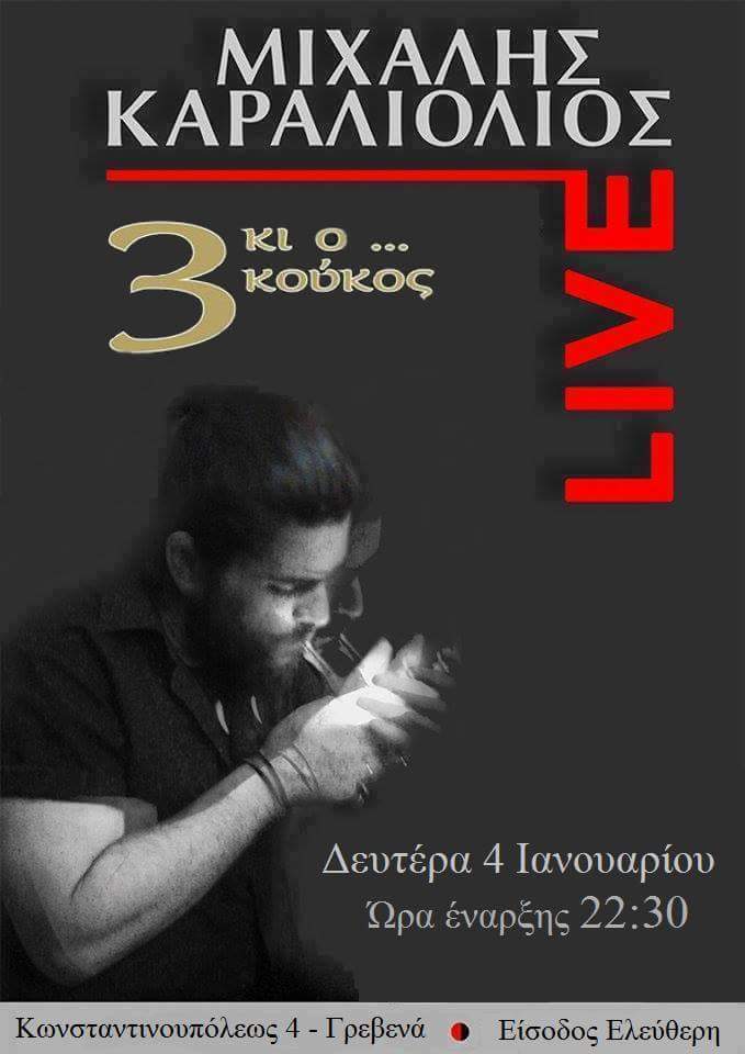 2026_10208319619845440_4375851410601273088_n