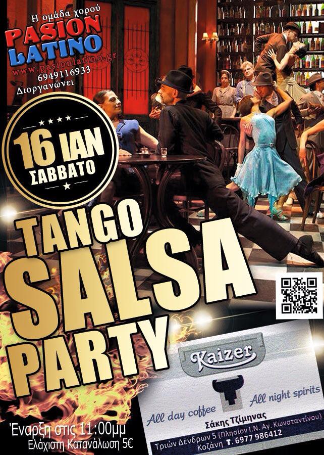 581918_1677826215788656_9214782815837083532_n