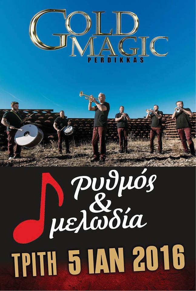 58829_938445859523766_559880128439896245_n