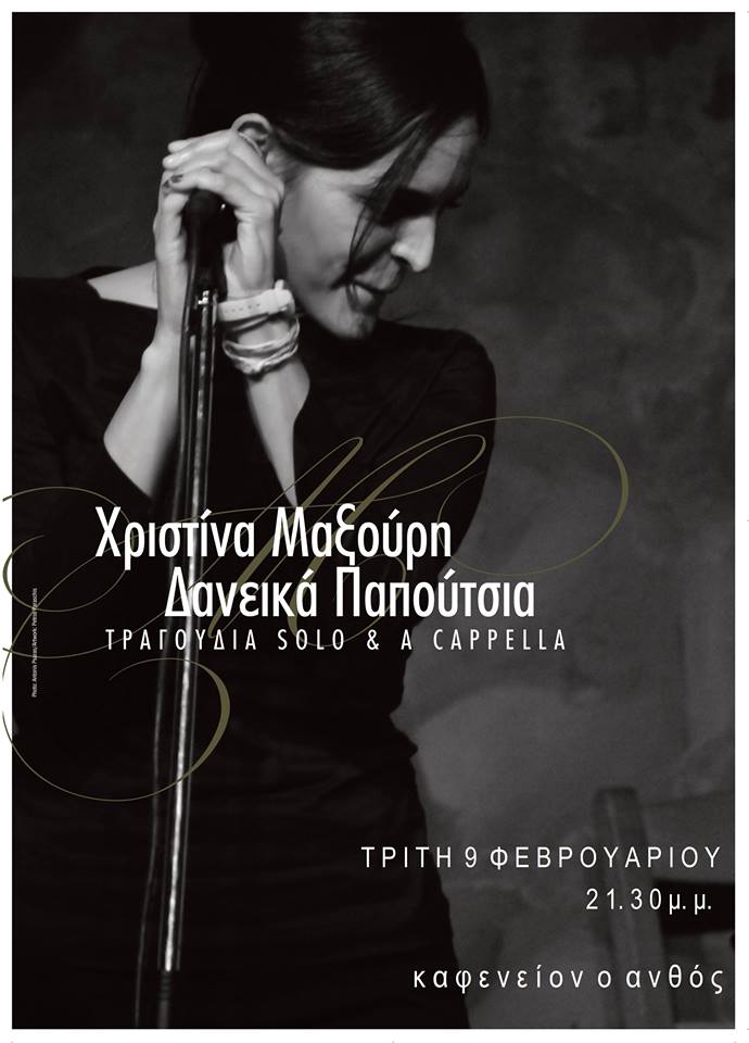 12592660_1115129038521183_1365746753132032295_n