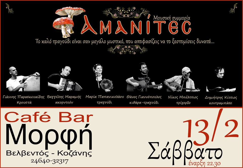 12642679_1248820035132246_3853690866558892007_n