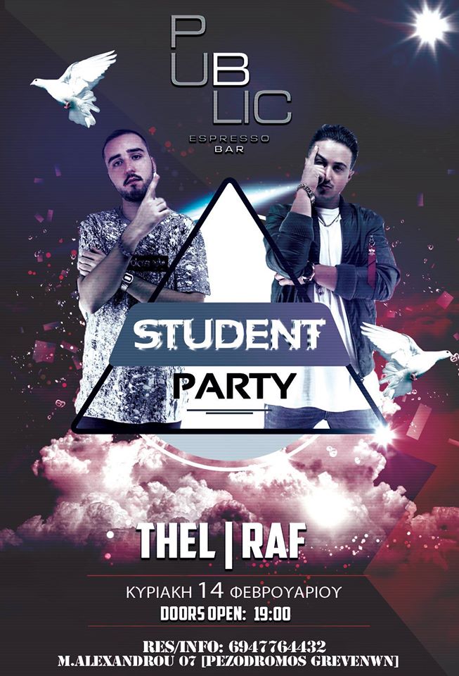 12697478_1037709636250471_8016371151782315544_o