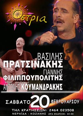 12705451_10207393672152551_882672816568925265_n