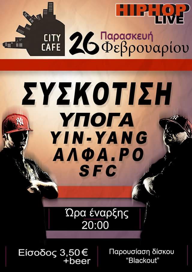 12717545_10208643208014942_2819617544603599601_n