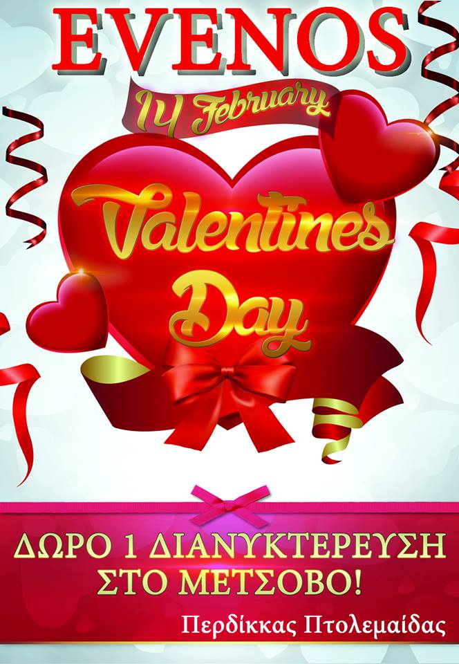 12718170_966325673461390_5485060539954689626_n