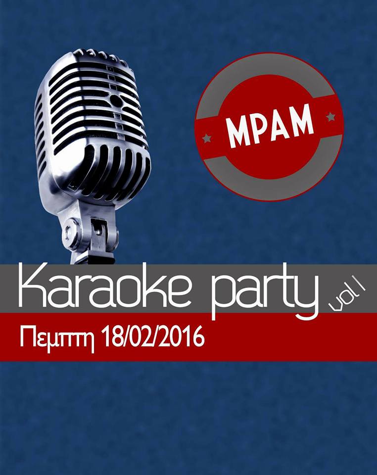 12733639_10207210779339921_9194829874268147882_n