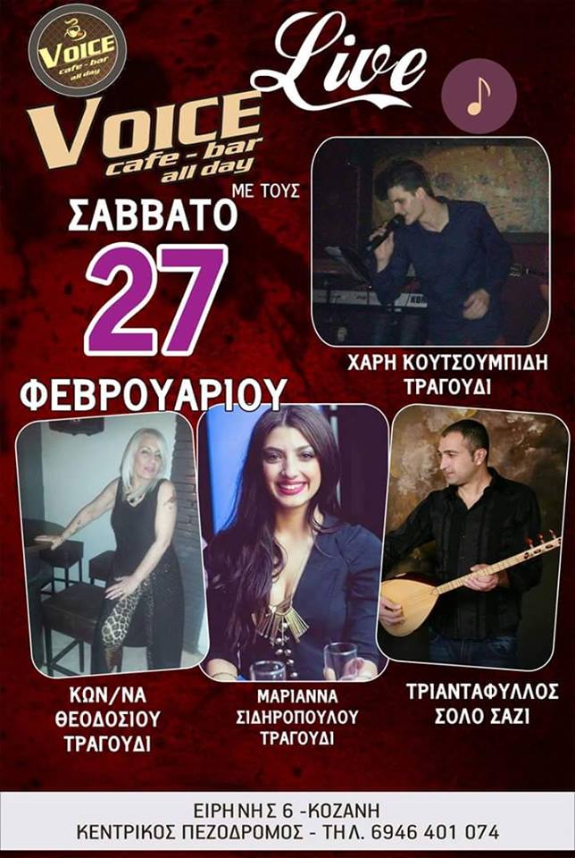 12743575_1599378416988630_3446919945142146851_n