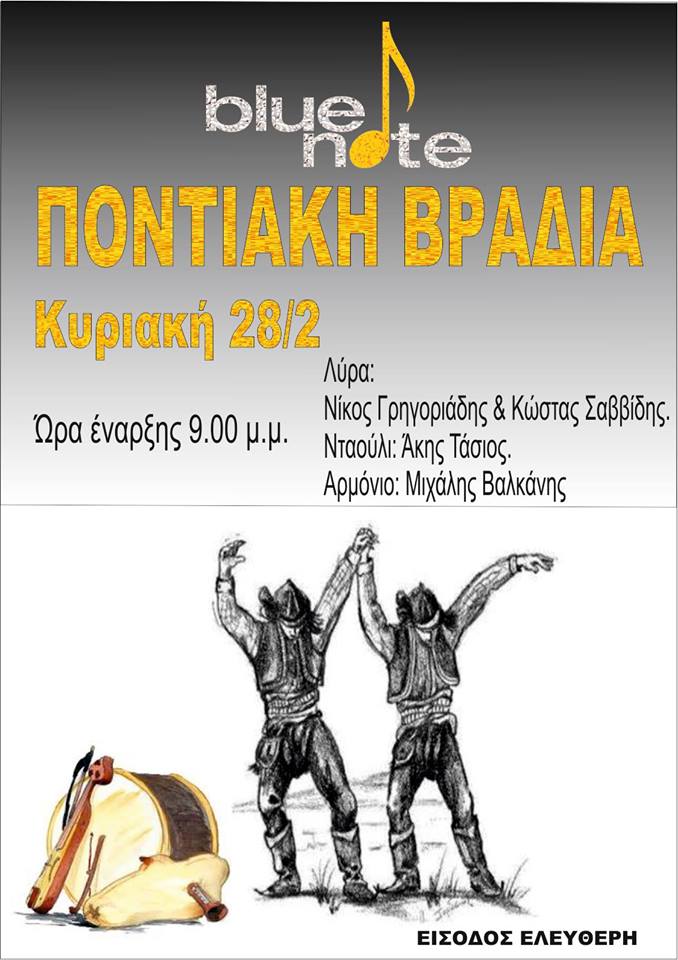 12744103_969357719819885_1024197172263162773_n