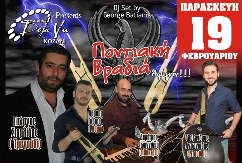 12745741_10205897933752456_309143038270535116_n