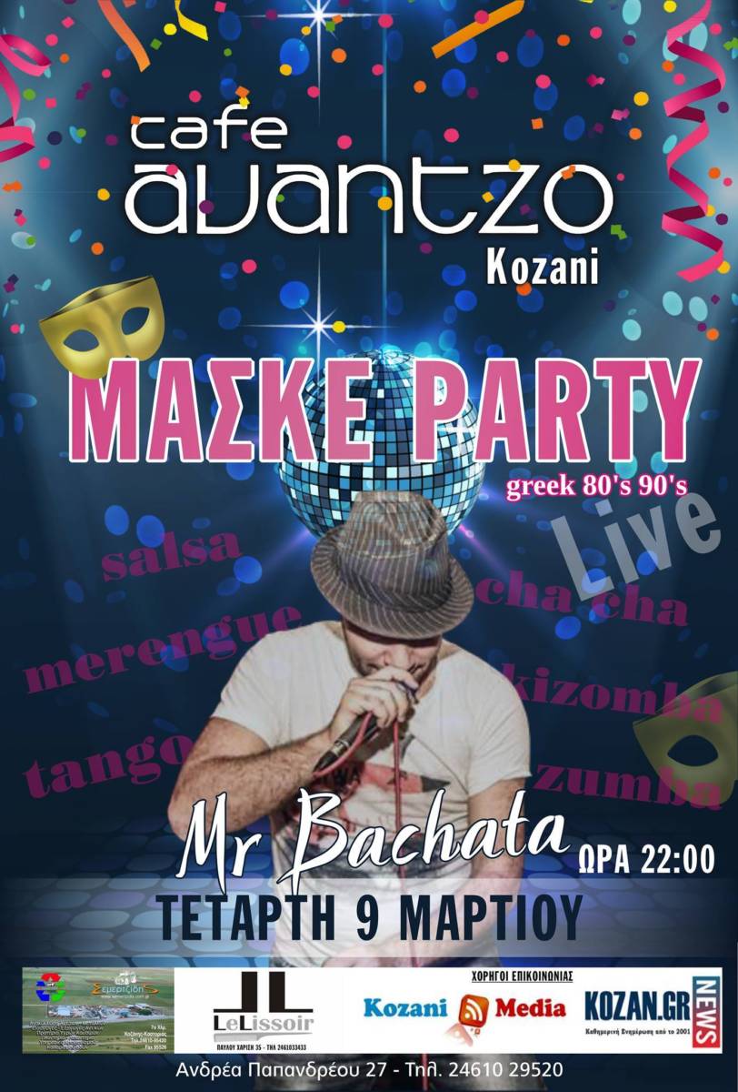 12787397_456791761197192_1513952948_o