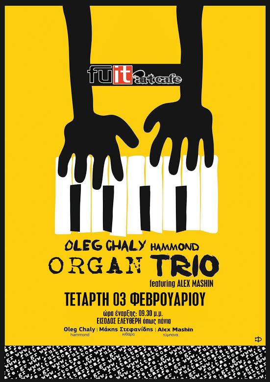 8255_746621332137449_7297875599480848136_n