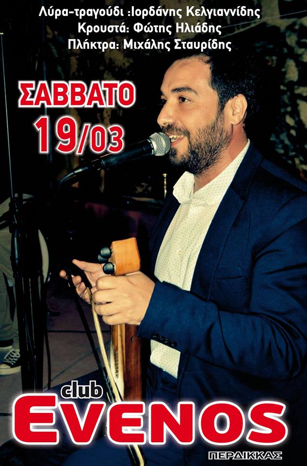 10170969_986750258085598_2775562102442187990_n (1)