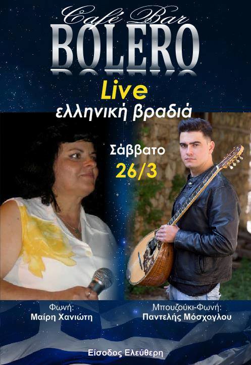 12065579_10208911513082401_6707824865109122190_n