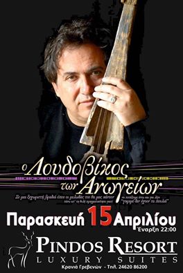 12417526_10207716214974985_5184054791426667878_n