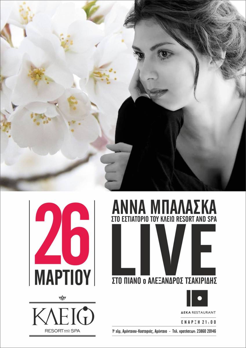 12719196_537574776423989_2666584369158391798_o