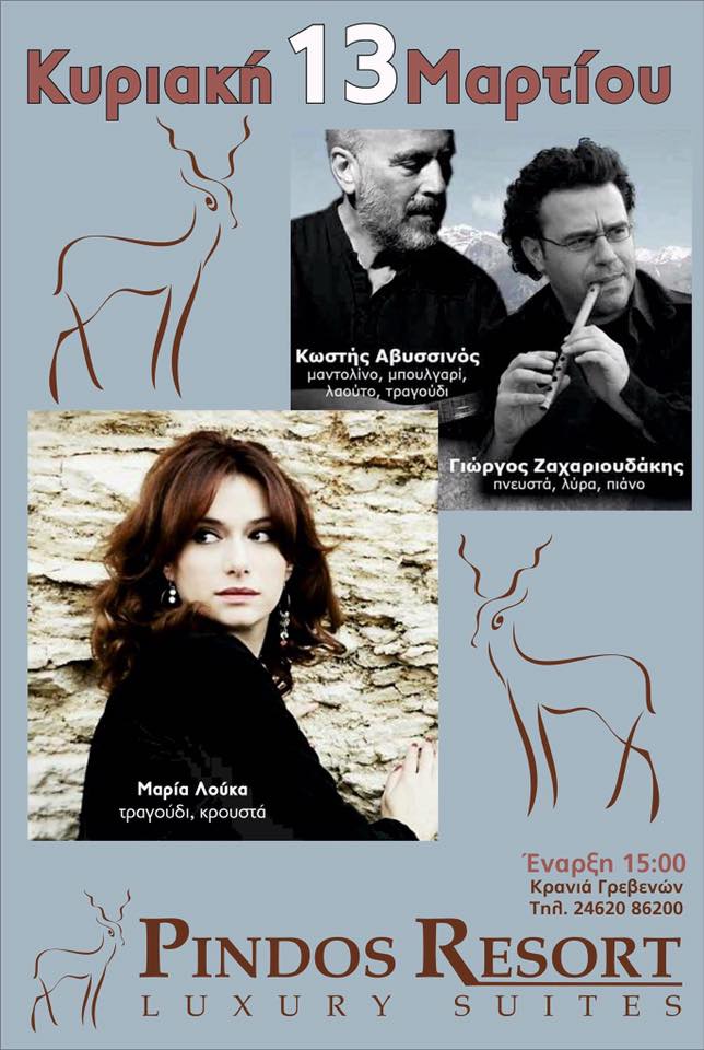 12801475_10207502630635510_6909382958027717777_n