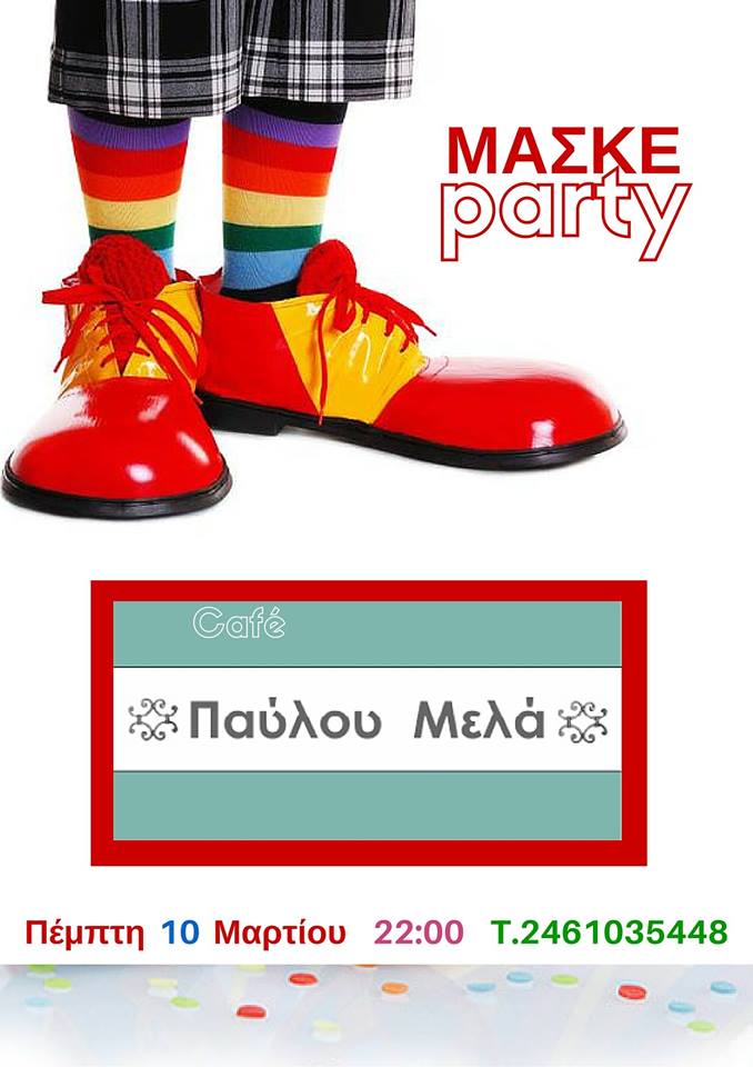 12804835_10154521863634528_6243801345019910570_n