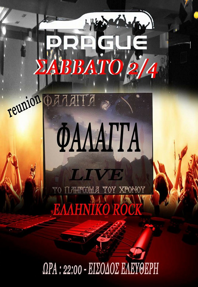 12809693_1017465338292475_7963870911516257525_n