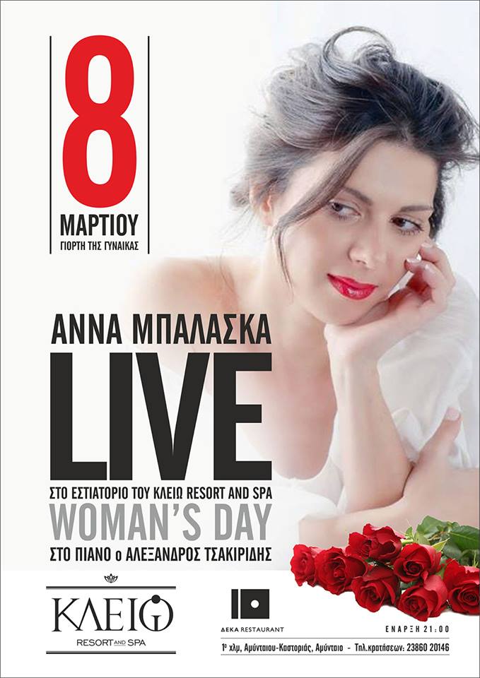 12809796_531587167022750_7306283028183732675_n