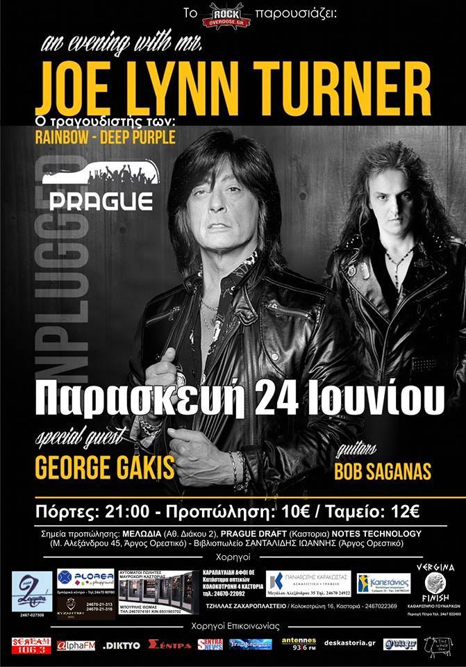 13315738_10153778646128737_2252974528148472898_n