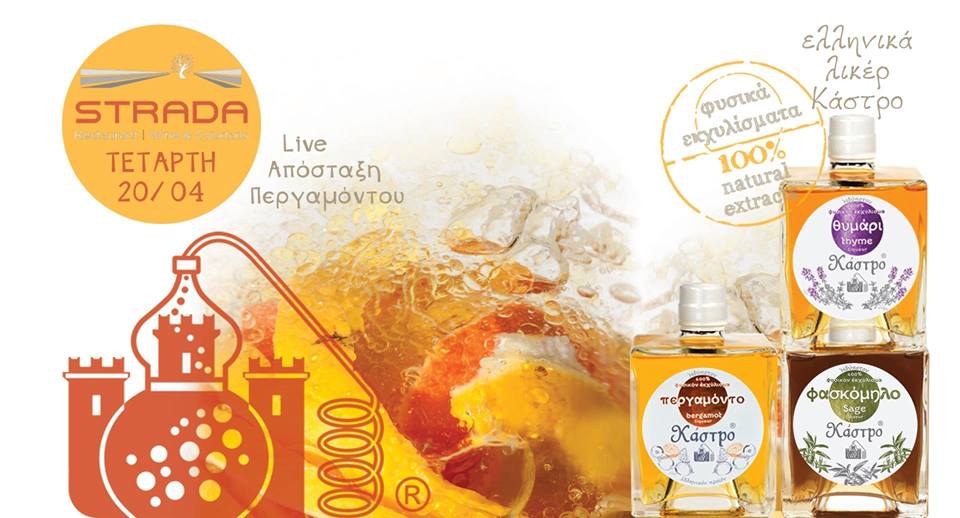 12670892_10154269829920312_4535676727202910342_n