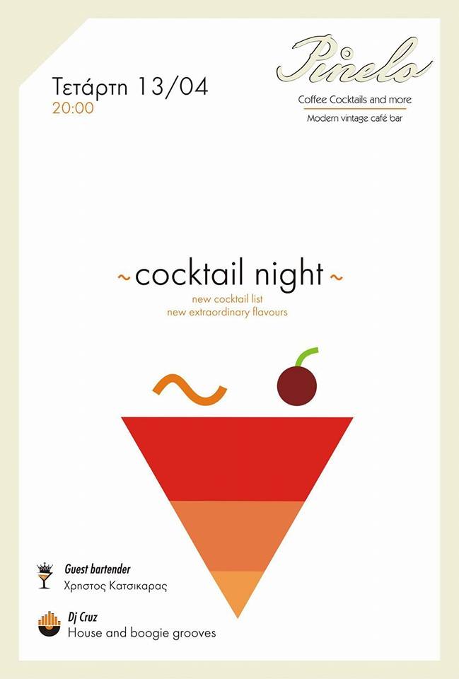 12932924_985280858194332_6648523774087961485_n