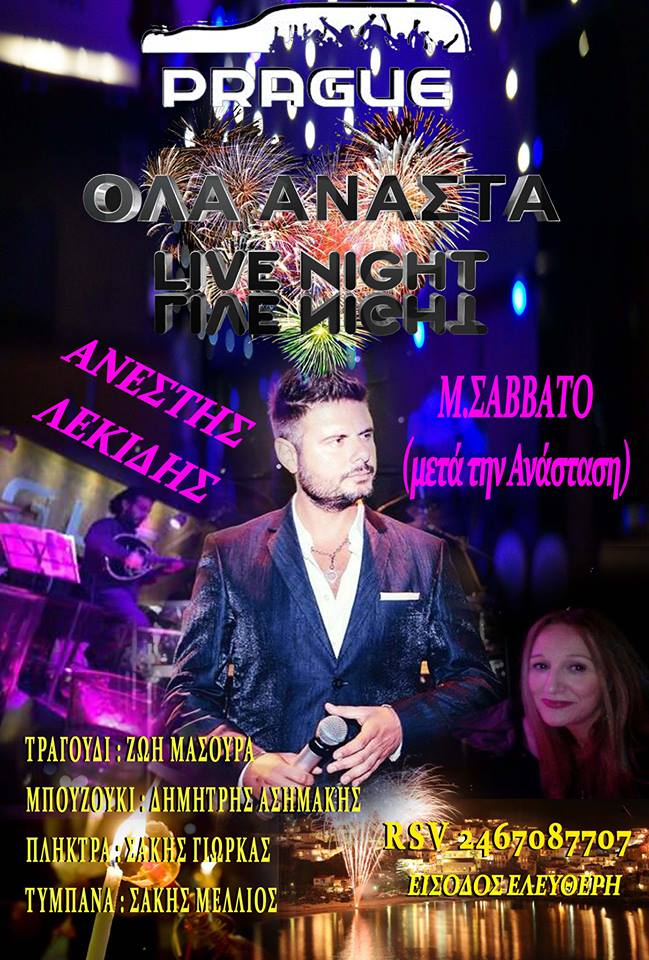 12974268_1027994693906206_2402666222481231907_n