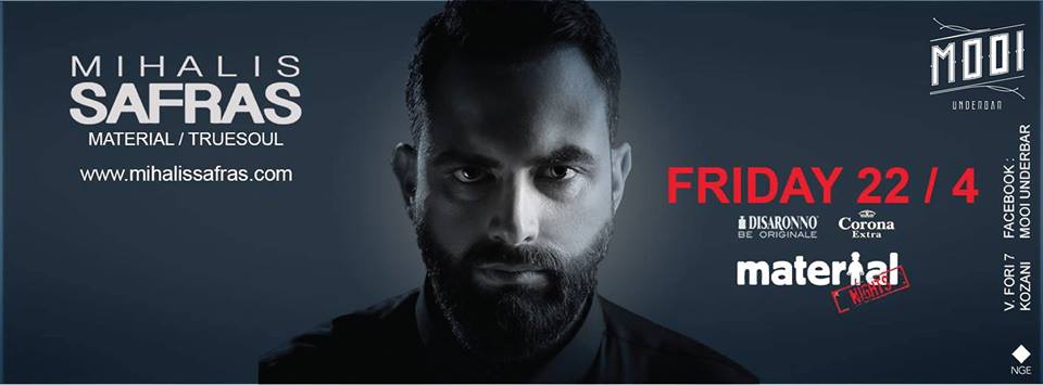 12994539_555678274603372_7444115081158944742_n