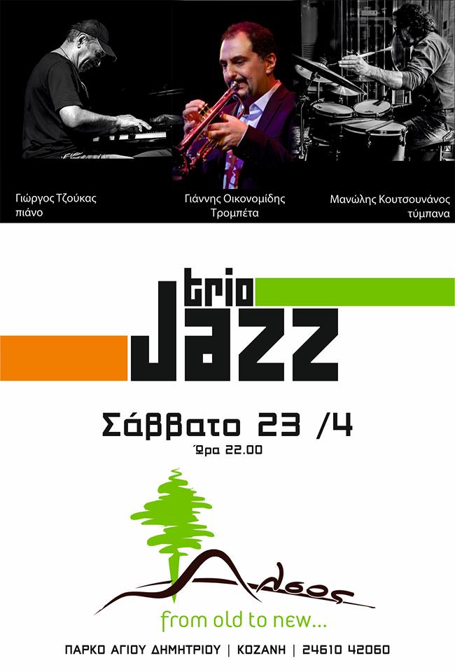 13000373_10207378985891328_2770451708554684992_n