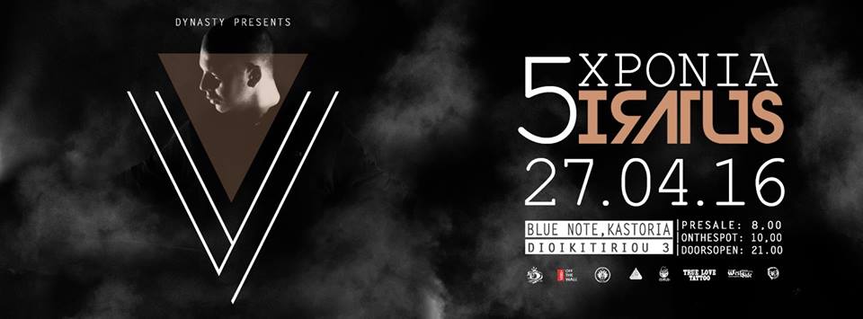 13006455_1027559437318349_1929292547699486584_n