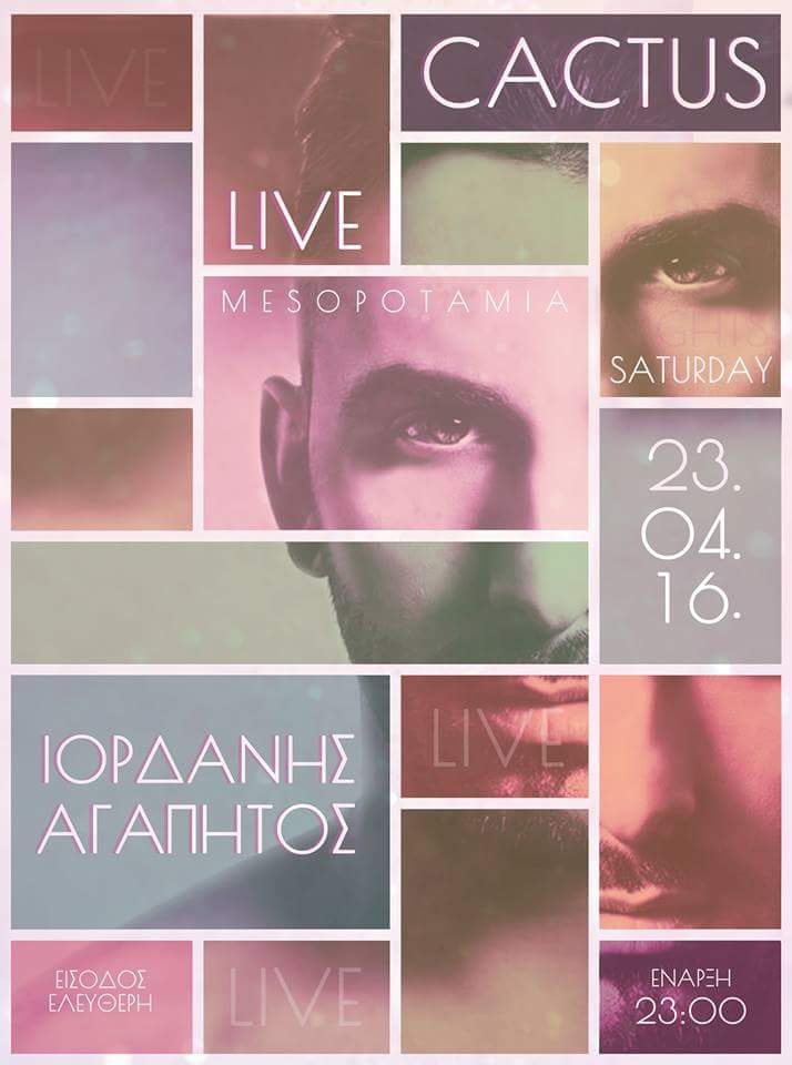 13015517_10209249752618178_3852052099527054432_n