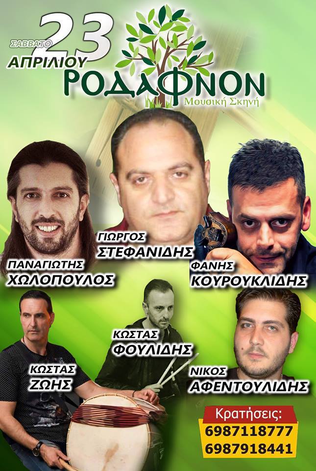 13015533_839989256145994_1269970448614582352_n