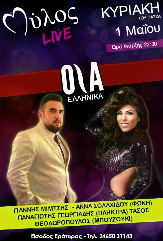 13082599_623141507833587_5193924258902037090_n