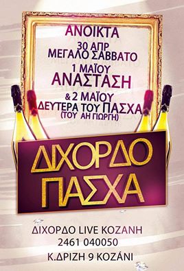 13087819_1020488284705637_2299170558804521087_n