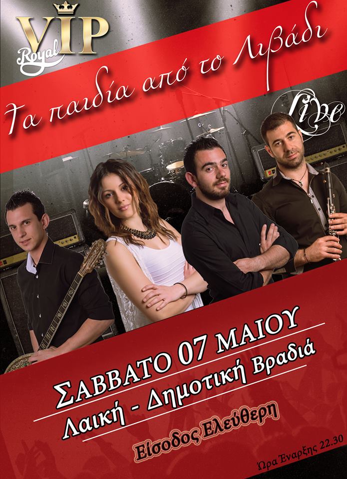 13103535_10201572000739550_8746387904976476165_n