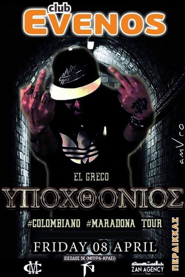 1936007_10206142549991907_8470853056861107308_n