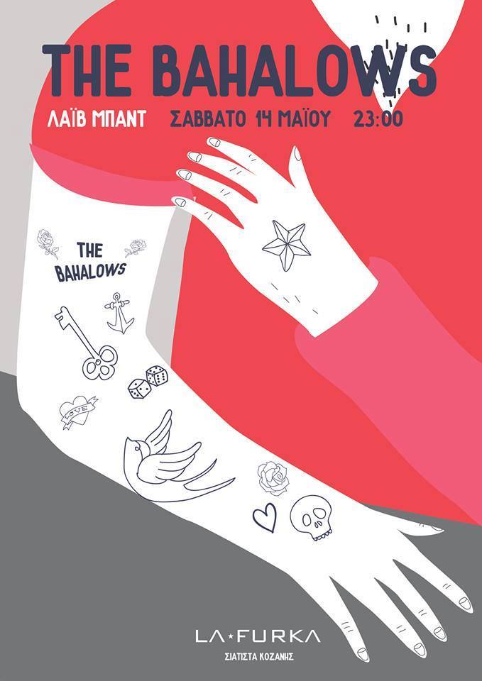 13151594_2026677500890143_1782107484408262203_n