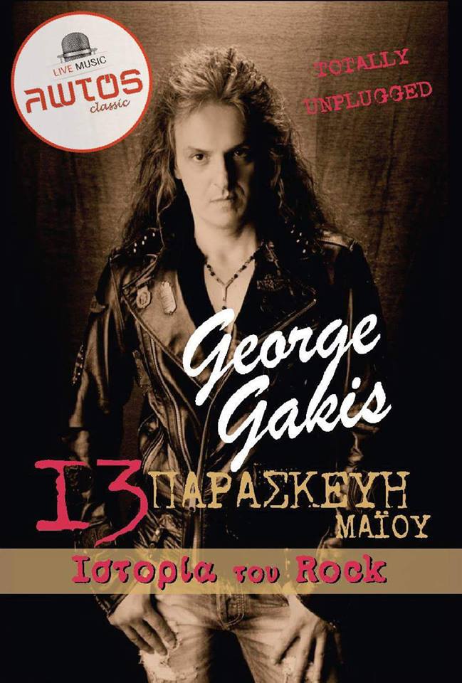 13178569_10209244998107170_1815809722939336976_n