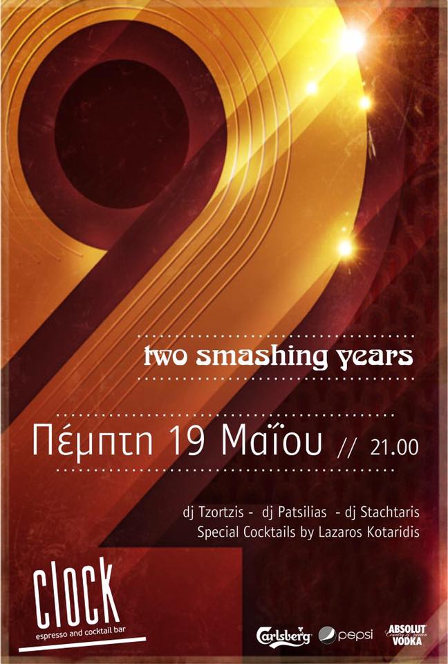 13237848_1046387755429547_9034494981150959248_n