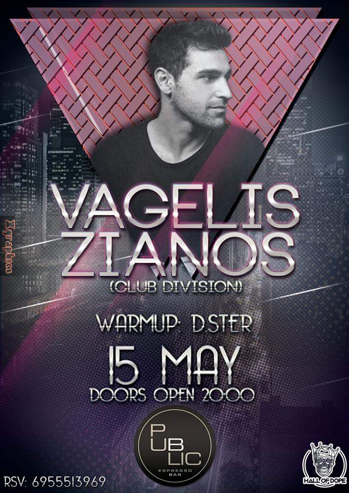 13238861_501814206668383_2090629985834768485_n