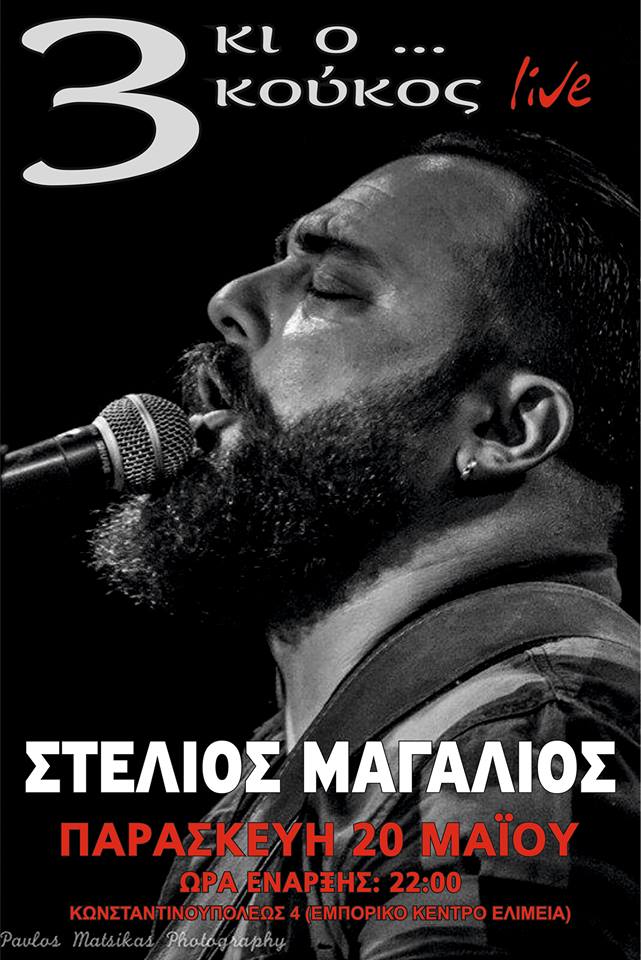 13238886_588636201301781_3077440401048081645_n