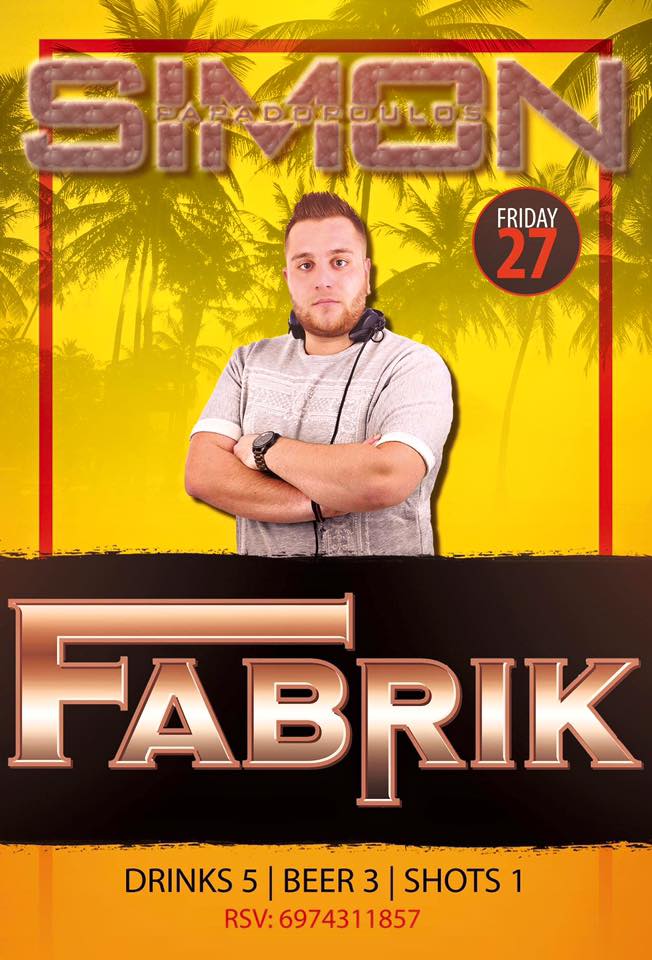 13239031_806239262809470_5820817654517765523_n