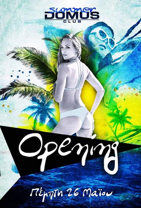 13266127_582932915218848_6695493534662057120_n