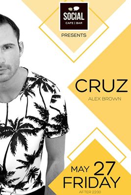 13266133_1710066165933821_3525997094741172174_n