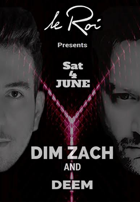 13319990_285425308457989_7945373302142722184_n