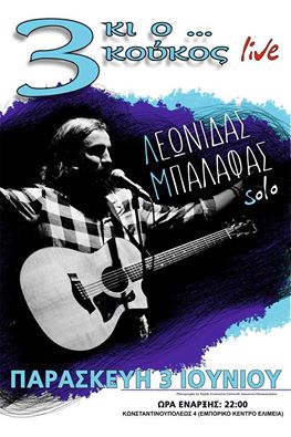 13321773_594470330718368_5639521148105953491_n