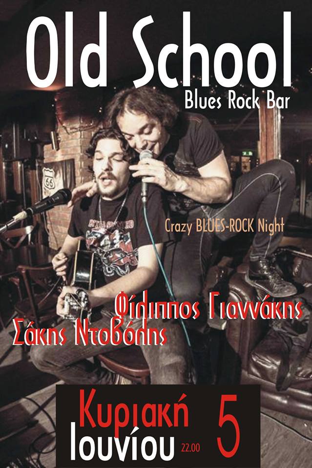 13310427_1188370087862972_3702199991106406116_n