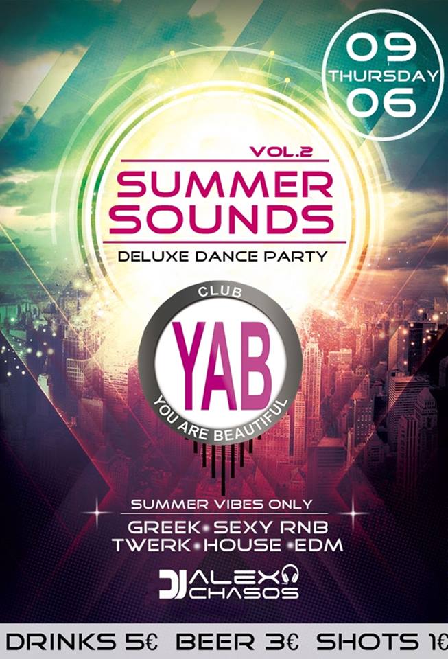 13322179_10210024858687674_1126644635839199163_n