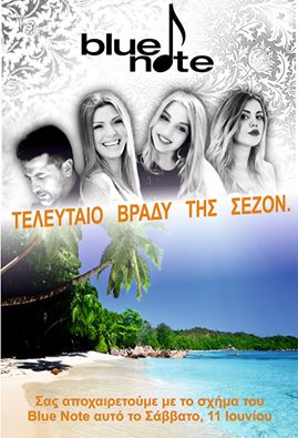 13327456_10208643255774721_8849238403212156964_n