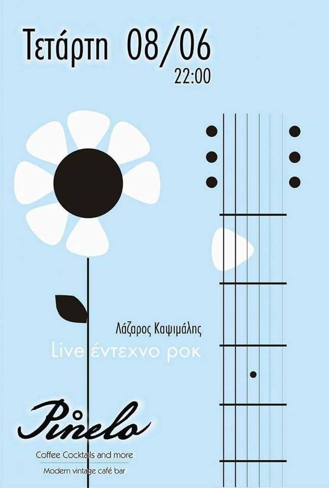 13335799_638802152943439_1740238634652608261_n